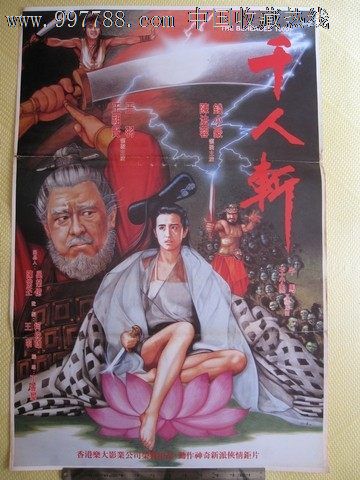 仿制谢菲尔德学院文凭毕业证